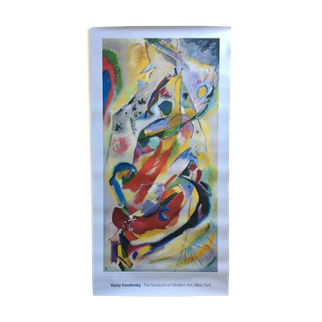 Poster "Vasily Kandinsky" Museum of Modern Art New York 2003
