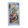 Affiche "Vasily Kandinsky" Museum of Modern Art New-York 2003