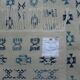 Nomadic Tunisian Berber rug, margoum kilim, ethnic in beige and blue wool.