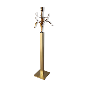 Vintage floor lamp in gilded metal 1970