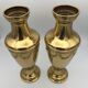 Pair of golden brass vases with floral frieze pattern 27.5 cm