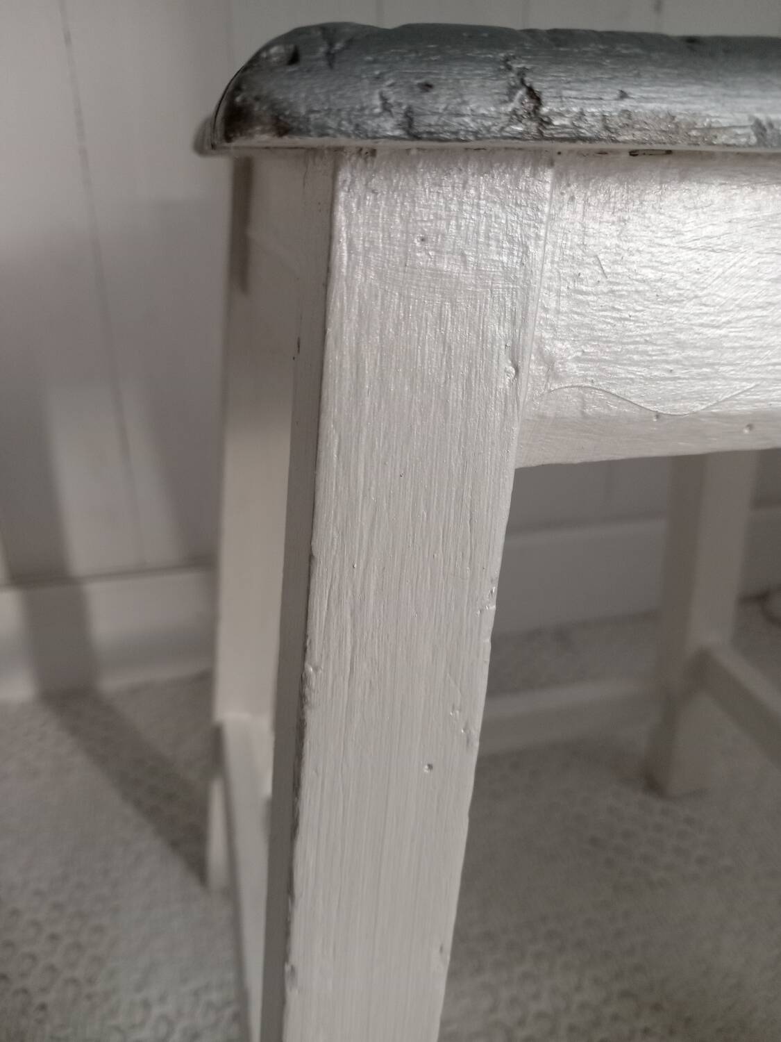 Stool