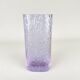 Vase en verre Alexandrite des années 1960 par Vaclav Hanus, Tchécoslovaquie
