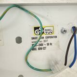 Vintage ikea wall lamp sconce , 1970s