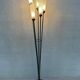Vintage 1950s floor lamp