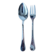 Bouillet Bourdelle Royal Bb serving cutlery