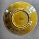 Gien cake service 1950