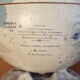 Vintage lunar globe 1966