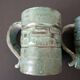 A pair of modernist mugs by L.Y Bonnet.