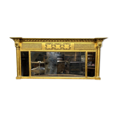 Miroir à trumeau doré du 19ème siècle
