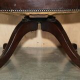 Victorian antique leather captain's chair