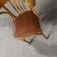 Fauteuil vintage en bois Baumann