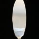 Service cover a poisson Christofle art deco modele america / luc lanel nº2