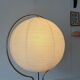 Chrome metal floor lamp and rice paper Vate for IKEA 1990