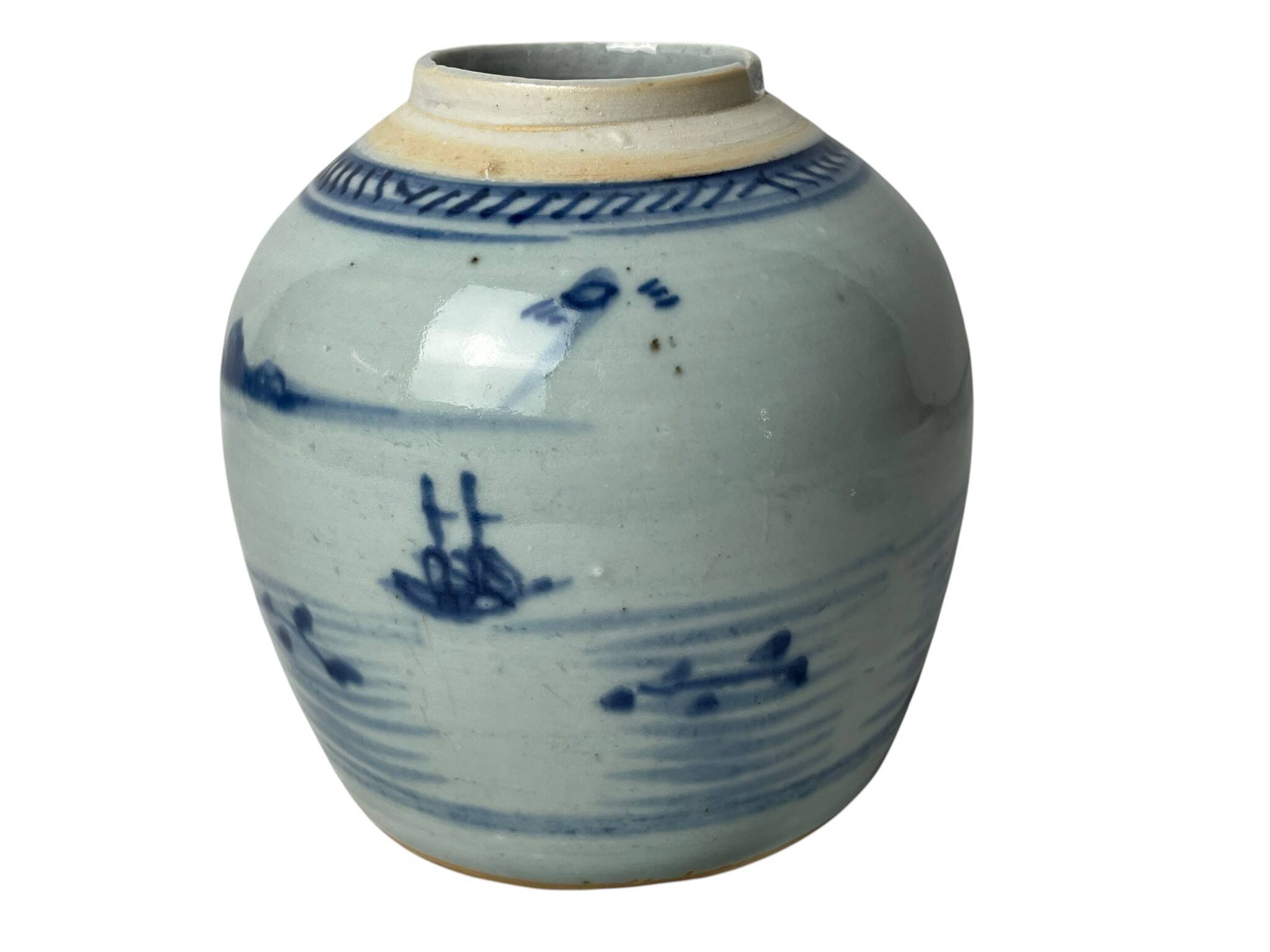 China, ancient ginger pot celadon porcelain vase Qing late 18th century