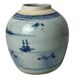 China, ancient ginger pot celadon porcelain vase Qing late 18th century