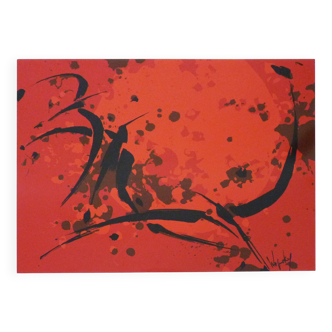 Robert wogensky (1919-2019) - on the fly. limited edition pressed painting