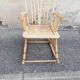Rocking chair vintage light wood
