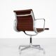Armchair "EA 104" Charles Ray Eames for ICF, USA 1969.