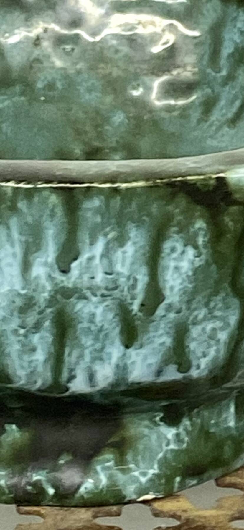 Glazed ceramic bowl