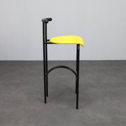 Set of 4 postmodern barstools, Italy, 1980s