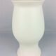 Vintage 1970 Franco Pozzi white ceramic vase