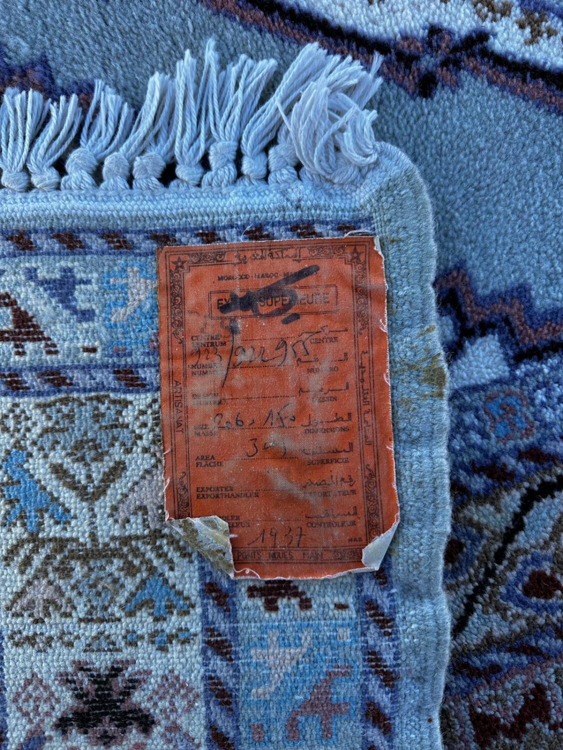 Handmade Moroccan rug