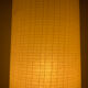 Vintage tube floor lamp from the 70s-80s.