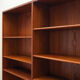 Teak bookcase, Danish design, 1960s, designer Børge Mogensen