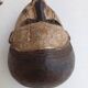 IGBO Mask Nigeria