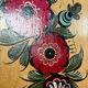 Vintage wood painting
