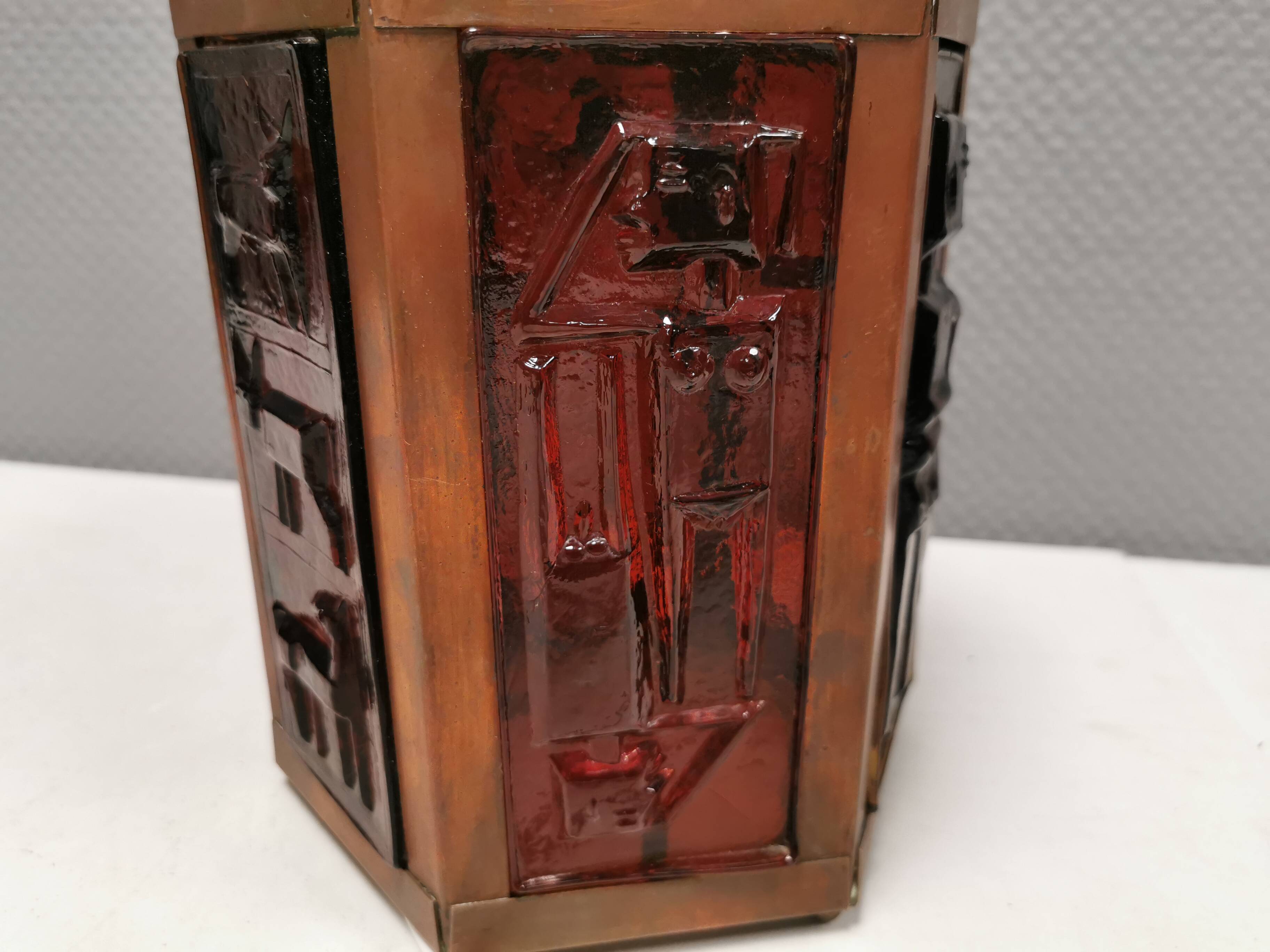 Swedish table lamp in copper and orange glass, by Erik Hoeglund 1960s