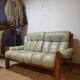 Ekornes "Montana" sofa