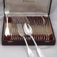 Ercuis Uniplat, Valois, 12 dessert and side plates, 24 pieces, 18 cm.