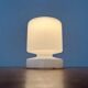 Mid-century minimalist glass table lamp, 1960s