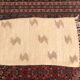 Beni ouarain blanc et beige 64x106cm