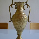 Vase ottoman ancien