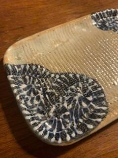 Japanese pocket emptier