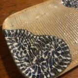 Japanese pocket emptier