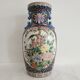 Chinese vase pink family 19th century