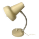 Lampe de chevet, années 1960