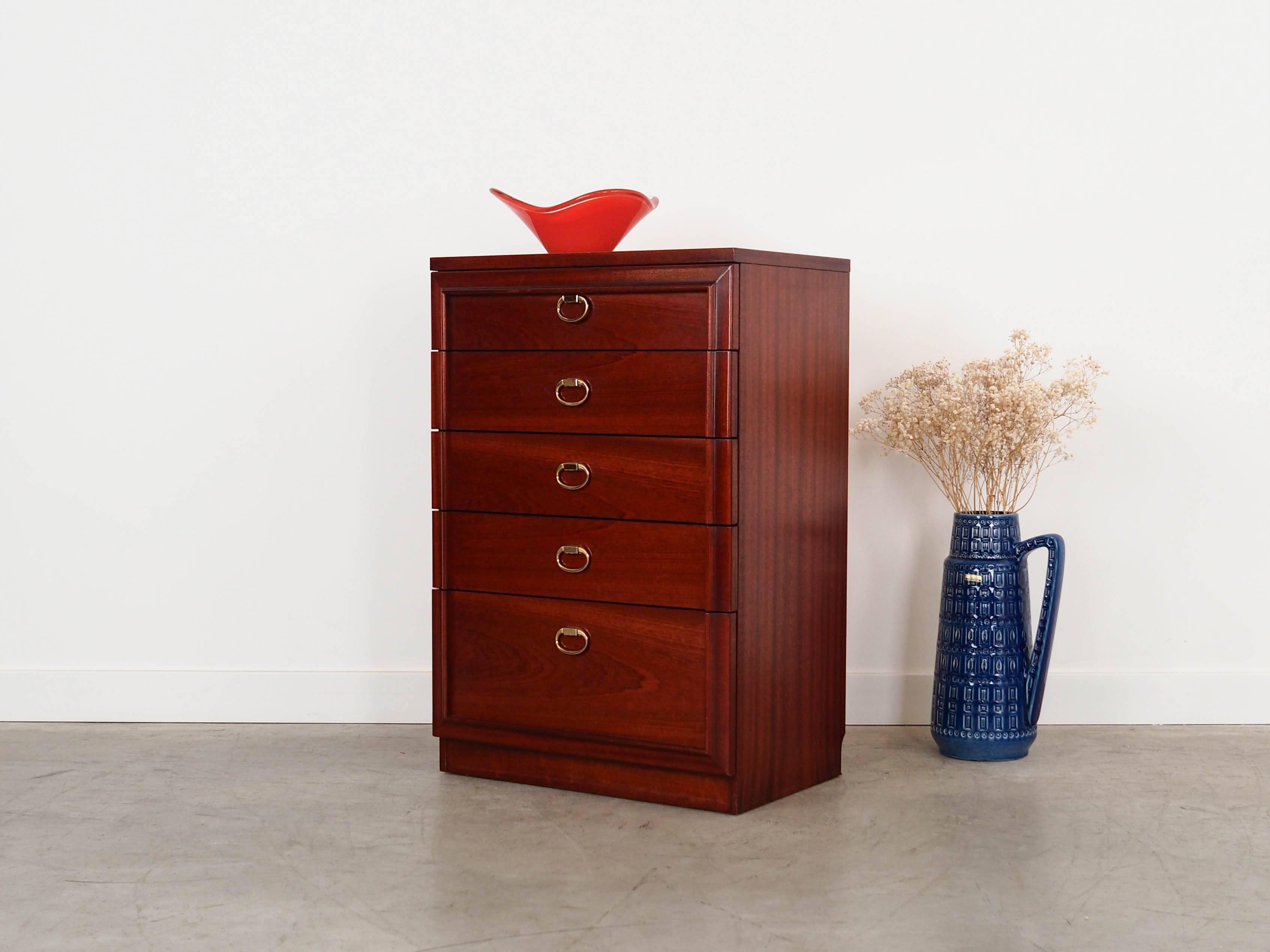 Commode en acajou, design danois, années 1980, fabrication : Danemark