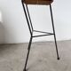 Wicker and metal stool Dennis Lennon 1950