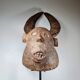 Agricultural Mask Mangam male - Mama / Kantana - Nigeria