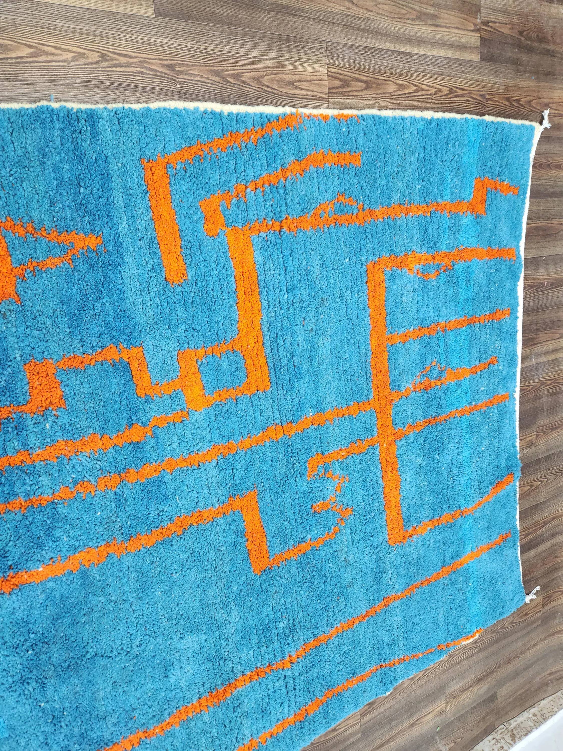 Traditional Moroccan Berber rug 3 x 2 m