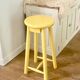 Tabouret