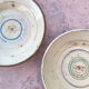 Initialled terracotta bowl