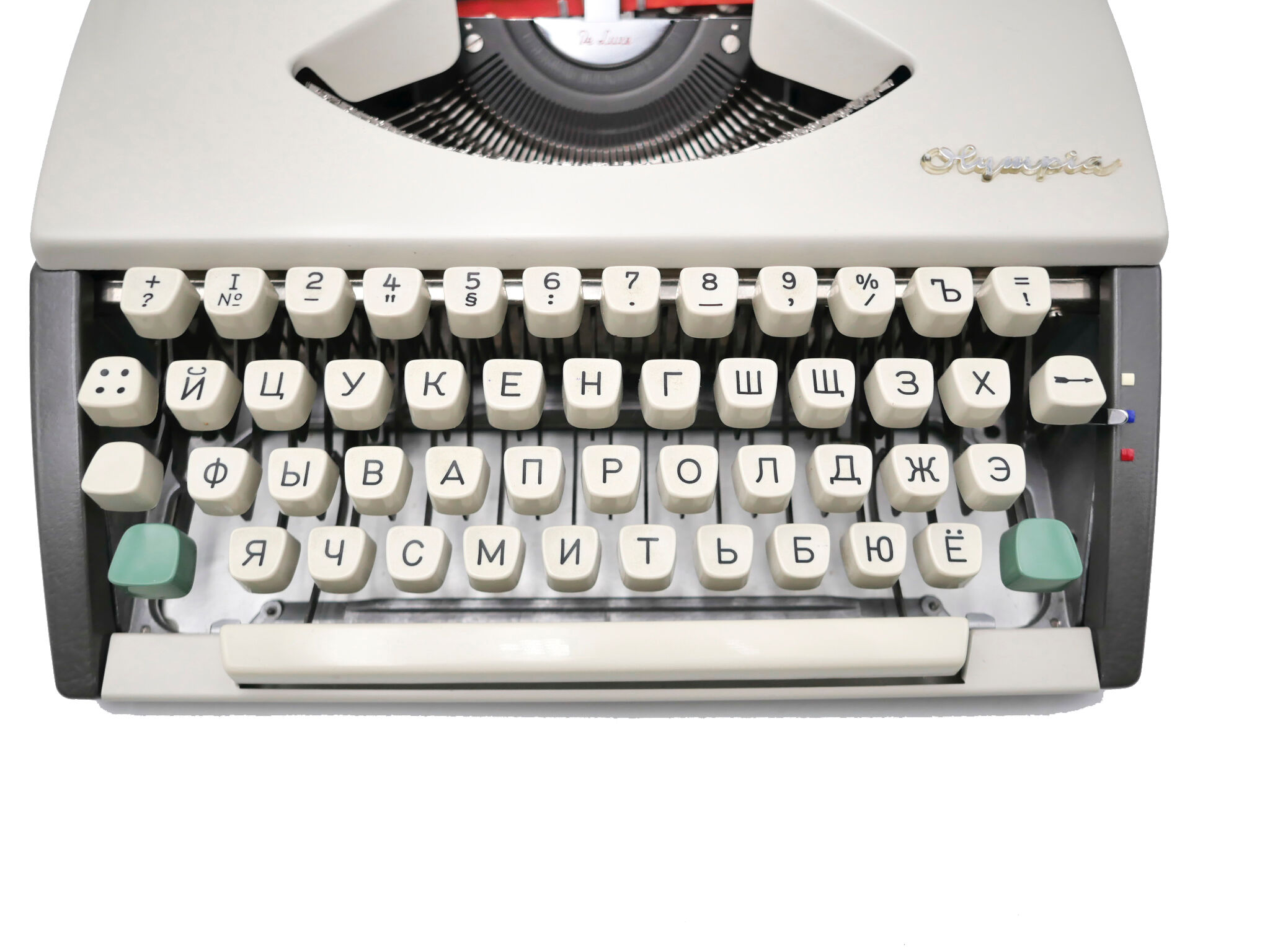 Olympia De Luxe Cyrillic Beige Typewriter Revised Ribbon New