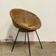 Vintage rattan basket chair