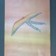 Affiche folon  1977